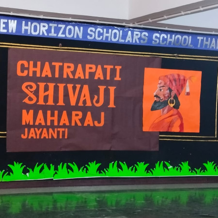 Chhatrapati Shivaji Maharaj Jayanti 