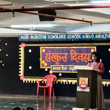 Sanskrit Diwas Celebration 